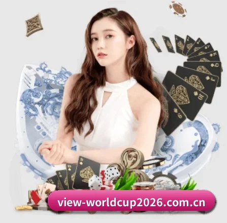 世界杯官网官网 APP